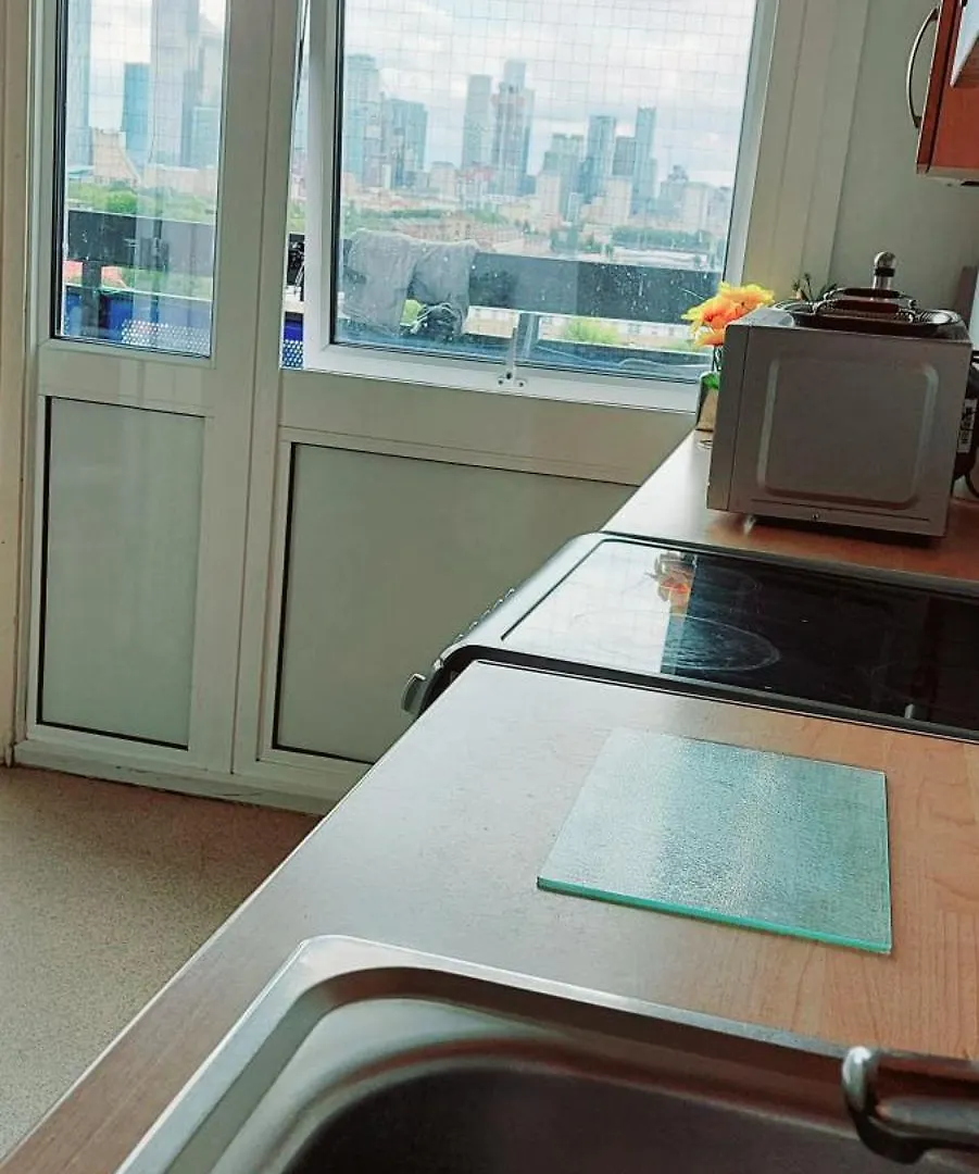 Room Near Central London